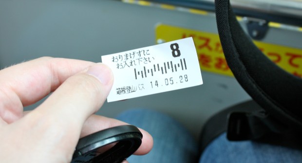 Säilytä lippua koko matkan ajan